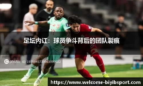 必一运动官网